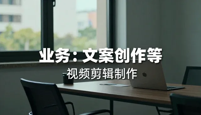 短视频营销套餐在不同场景下的性能表现与适用条件